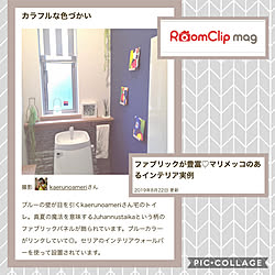 フェイクグリーン/クッションレンガシート/ダイソー/壁に付けられる家具/無印良品...などのインテリア実例 - 2019-08-23 20:47:15
