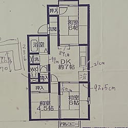 間取り図 都営住宅 部屋全体 団地のインテリア実例 16 08 16 21 39 23 Roomclip ルームクリップ