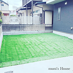 人工芝diy/人工芝の庭/人工芝/6人家族/持たない暮らし...などのインテリア実例 - 2019-04-28 06:53:35