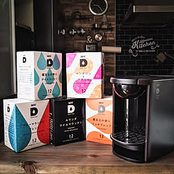 キッチン/おうちカフェ/コーヒーメーカー/コーヒー/ドリップポッド...などのインテリア実例 - 2020-05-19 22:08:41