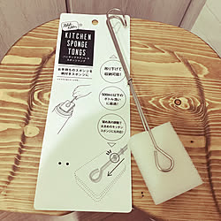 水筒洗いブラシのインテリア実例 Roomclip ルームクリップ