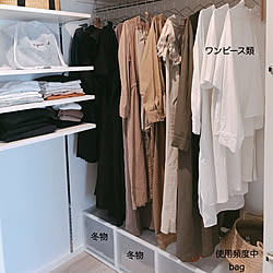 衣替えなしのインテリア実例 Roomclip ルームクリップ
