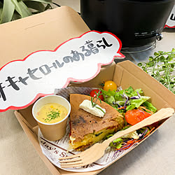 くらしのeショップモニター/山善/キャセロール/賃貸マンション/2人暮らし...などのインテリア実例 - 2020-01-24 19:46:07