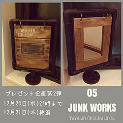 ベッド周り/ご参加お待ちしております/なかなか訪問できずゴメンナサイ/アメブロやってます♡/いつもいいねやコメントありがとう♡...などのインテリア実例 - 2017-12-16 22:25:12