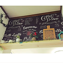 壁/天井/カフェ風/輸入壁紙切り売り/壁紙屋本舗/セルフリフォーム...などのインテリア実例 - 2018-04-10 21:49:13