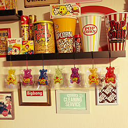 ダイソー ポップコーンのインテリア実例 Roomclip ルームクリップ