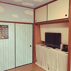 カインズホーム 床は畳のインテリア実例 Roomclip ルームクリップ