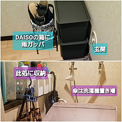 狭い玄関 ベビーカー収納のインテリア実例 Roomclip ルームクリップ