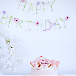 4歳誕生日/バースデーガーランド/誕生日飾り/バースデーケーキ/誕生日ケーキ...などのインテリア実例 - 2018-11-07 12:49:01