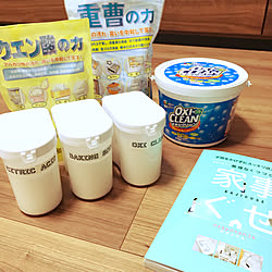 キッチン オキシクリーン入れ 重曹とクエン酸 キャニスター 北欧 引き出しの中のインテリア実例 18 02 25 12 03 30 Roomclip ルームクリップ