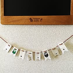 フクロウさん/ハンドメイド/おはようございます✩.*˚/RCの出会いに感謝♡/賃貸でも楽しく♪...などのインテリア実例 - 2017-02-03 08:11:28