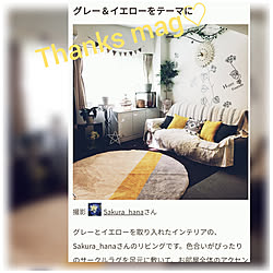 部屋全体/いつもいいね!ありがとうございます♪/mag掲載ありがとうございます♡/いつも見てくださってありがとう/北欧テイスト...などのインテリア実例 - 2020-01-26 14:57:25