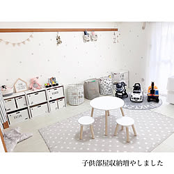 子供部屋/庭のある暮らし/子供のいる暮らし/賃貸インテリア/キャンドゥ...などのインテリア実例 - 2019-08-22 22:29:09