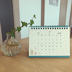 棚/卓上カレンダー/ダイソー/2月1日/いつもいいね!ありがとうございます♪...などのインテリア実例 - 2019-02-01 08:32:37