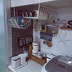 水筒置き場のインテリア実例 Roomclip ルームクリップ