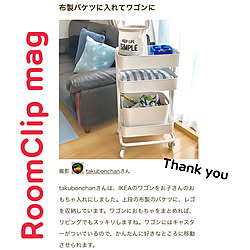 RoomClip mag 掲載/RoomClip mag/LEGO収納/LEGO/ニトリのクッションカバー...などのインテリア実例 - 2020-07-05 00:15:43
