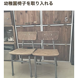 幼稚園の椅子/建売/建売住宅/建売を自分好みに♡/建売り一戸建て...などのインテリア実例 - 2019-07-16 21:11:24