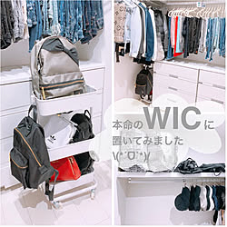 鞄/バッグ/ウォークインクローゼット/WIC/スリムトローリー...などのインテリア実例 - 2019-09-11 09:52:03