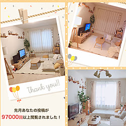 いつもありがとうございます♡/一人暮らしの部屋/模様替え/一人暮らしインテリア/賃貸でも諦めない!...などのインテリア実例 - 2020-07-16 17:54:36