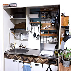 Diy ミニキッチンのインテリア 手作りの実例 Roomclip ルームクリップ