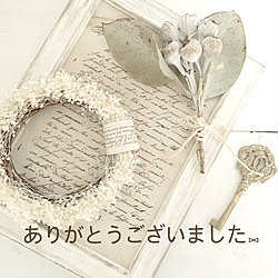 机/プレゼント企画♪/いつもありがとうございます♡/ナチュラル/ナチュラルが好き...などのインテリア実例 - 2018-12-04 17:49:11