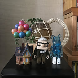 カールじいさんの空飛ぶ家のインテリア実例 Roomclip ルームクリップ カールじいさんの空飛ぶ家のインテリア実例 Roomclip ルームクリップ