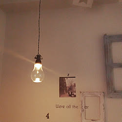 棚/フェイク電球リメイク/裸電球風/ハンドメイド/賃貸でも諦めない!...などのインテリア実例 - 2017-07-29 18:10:15