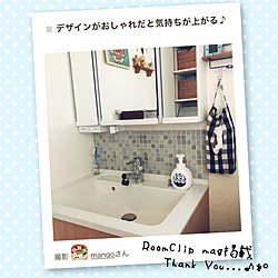 カインズデザイン展/RoomClipmag掲載、感謝です♡/Roomclip mag掲載♪/何気ない日常に感謝❁⃘*.゚/minneやってます♩*...などのインテリア実例 - 2020-05-26 08:13:10