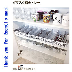カトラリーケース/100均/セリア/ワーキングママ/モノトーン...などのインテリア実例 - 2020-08-25 20:37:06