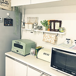 ダイソー ふきん掛けのインテリア実例 Roomclip ルームクリップ ダイソー ふきん掛けのインテリア実例 Roomclip ルームクリップ