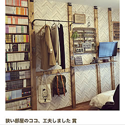 かばん掛けのインテリア実例 Roomclip ルームクリップ かばん掛けのインテリア実例 Roomclip ルームクリップ