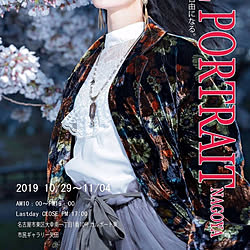 写真展/楽しい時間/Scrapheaven55/レンタルスペース/名古屋...などのインテリア実例 - 2019-10-24 01:05:41