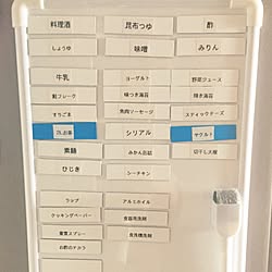 家事分担のインテリア実例 Roomclip ルームクリップ