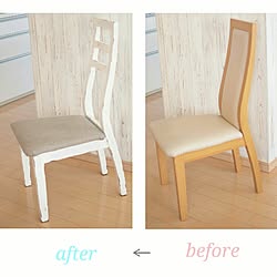 椅子張替え アンティーク Diy リメイク キツツキマーク などのインテリア実例 05 15 12 05 58 Roomclip ルームクリップ 椅子張替え アンティーク Diy リメイク キツツキマーク などのインテリア実例 05 15 12 05 58 Roomclip ルームクリップ