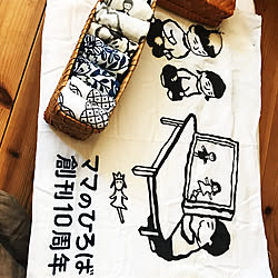 ママのひろば創刊10周年/レトロ手ぬぐい達/竹籠/昔々のオーダー手ぬぐい/二住生活...などのインテリア実例 - 2018-07-23 23:10:14