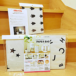 ペーパーバッグ/階段/RCプレゼント/いいね♡フォロー♡コメント♡感謝です!/RCの出会いに感謝♡...などのインテリア実例 - 2019-07-26 16:13:36