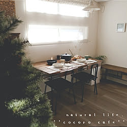 机/HOME COORDY/ホームコーディ/イオン・モニター/天然素材...などのインテリア実例 - 2019-11-14 15:46:19