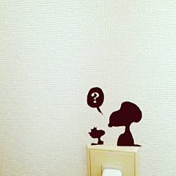 壁 天井 スヌーピー ウォールステッカーのインテリア実例 14 04 06 09 39 08 Roomclip ルームクリップ 壁 天井 スヌーピー ウォールステッカーのインテリア実例 14 04 06 09 39 08 Roomclip ルームクリップ