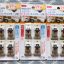 完売商品 ラクラクピタッ とキャスター ダイソー 100均 キッチンのインテリア実例 19 07 28 22 21 27 Roomclip ルームクリップ