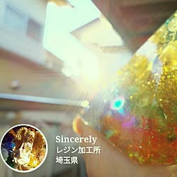 棚/キラキラ/オルゴナイト/オルゴリヒト/レジン...などのインテリア実例 - 2017-03-04 16:22:54