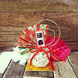 オーダー承ります 六花亭 リメイクポーチ ハンドメイド 賃貸でも楽しく などのインテリア実例 01 12 15 59 10 Roomclip ルームクリップ