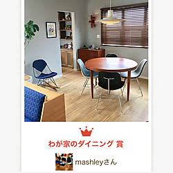 リビング/HUISモニター応募/イベント受賞/北欧家具/フランクロイドライト...などのインテリア実例 - 2018-08-31 21:16:24
