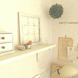 机/100均一リメイク/洋書の1ページ/セリアリメイク/ダイソーリメイク...などのインテリア実例 - 2015-08-28 09:13:19
