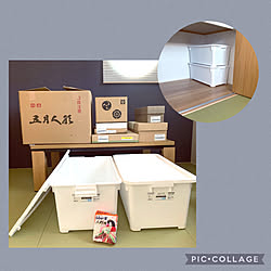 クローゼット収納ラック 山善 クリスマスツリー収納 五月人形 粗大ゴミ などのインテリア実例 01 05 13 47 10 Roomclip ルームクリップ