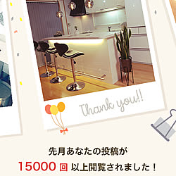 オーブンの天板収納のインテリア実例 Roomclip ルームクリップ オーブンの天板収納のインテリア実例 Roomclip ルームクリップ