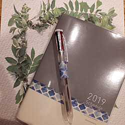 机/新商品買ったよ!/セリア/いいね&フォローありがとうございます☆/ハンドメイド...などのインテリア実例 - 2018-10-08 22:33:02