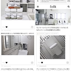 ディズニー ウェルカムボード 結婚式のインテリア実例 Roomclip ルームクリップ ディズニー ウェルカムボード 結婚式のインテリア実例 Roomclip ルームクリップ