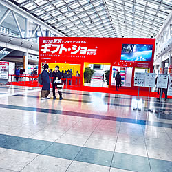 玄関/入り口/感謝しかありません/東京ビッグサイト/神奈川県/ギフトショー...などのインテリア実例 - 2019-02-13 17:17:02