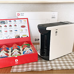 モニター当選♡/モニター当選ありがとうございます/DP3/DRIP POD/コーヒーのある暮らし...などのインテリア実例 - 2020-02-15 10:37:07