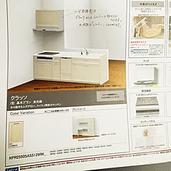 Totoキッチンのインテリア実例 Roomclip ルームクリップ